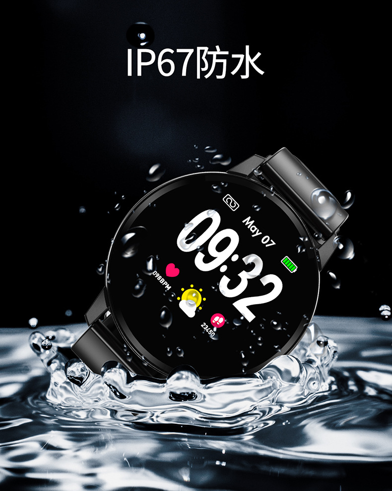 Montre intelligente - Ref 3390395 Image 15