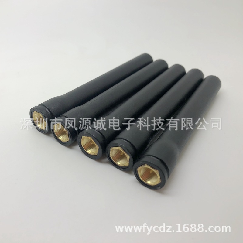 SMA内置六角 天线900-1800MHZ 圆棒全向增益天线接头 内螺内针