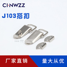 �����i�� J103 J104���i�� ͨ����������� ���ͽ������ ���