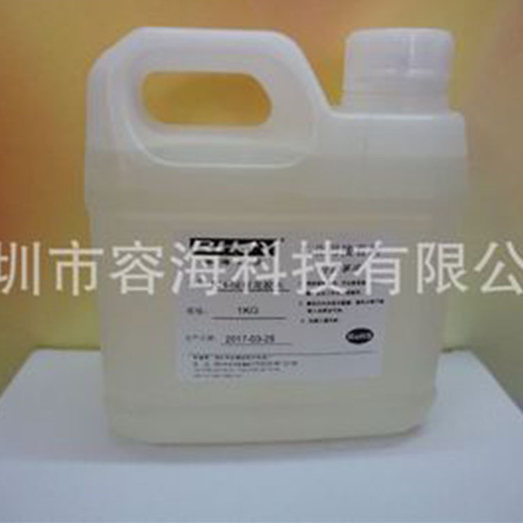 厂家供应可拆卸螺丝胶 可返修螺丝胶 排线胶 记号胶水 可表干胶水