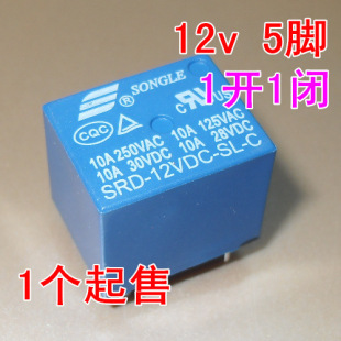 Домашнее SRD-12VDC-SL-C Songle Songle Relay 12V Small Relay 5 PIN T73