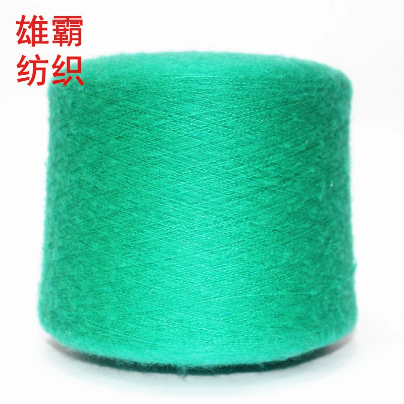 13S support Angola Wool Plum Larn Nylon Murlum Mao Mao Mao Wiring Welle Seal Manufacturer Direct Sell Wool Mohair