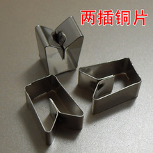 ������� ���Ų往���~Ƭ�������� �ɿ��~Ƭ ���A�ɿ��Ų��~Ƭ