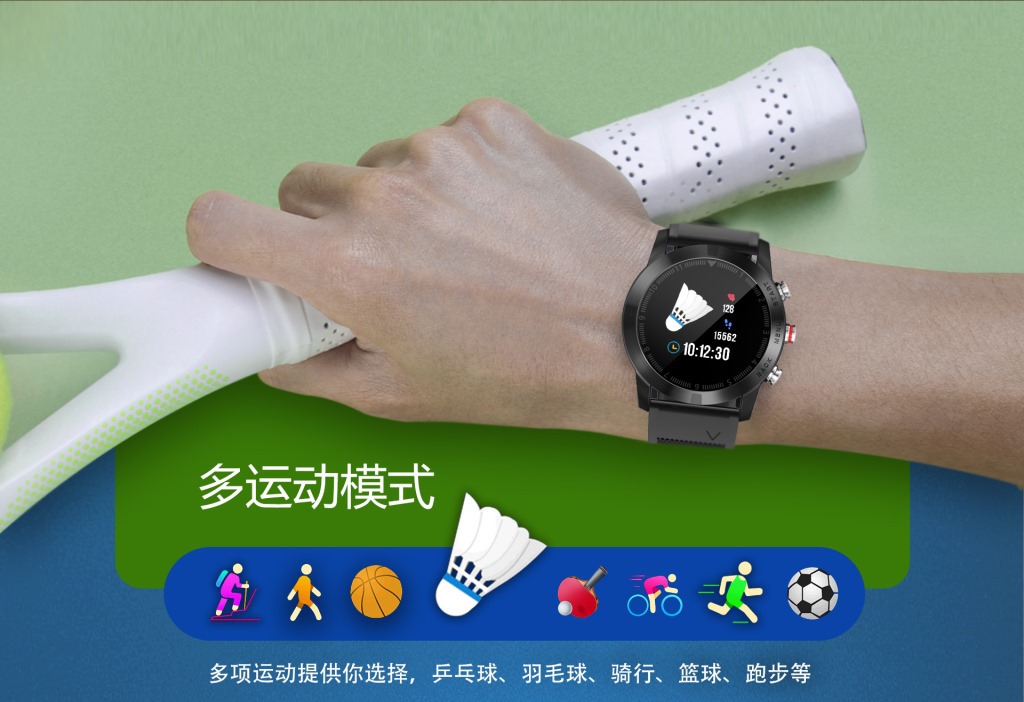 Smart watch - Ref 3391233 Image 11