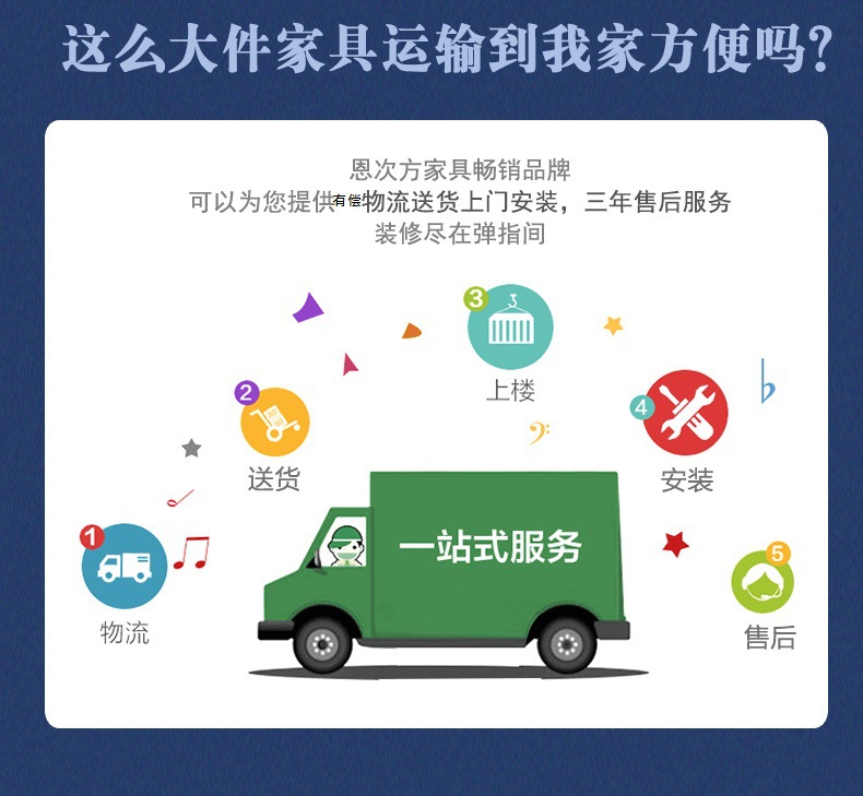 圆床详情页1_21.jpg