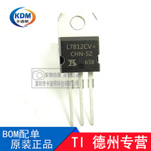 XL6012E1 60V 5ADCֱԴ׃QICоƬ XL6012 ԭbF؛