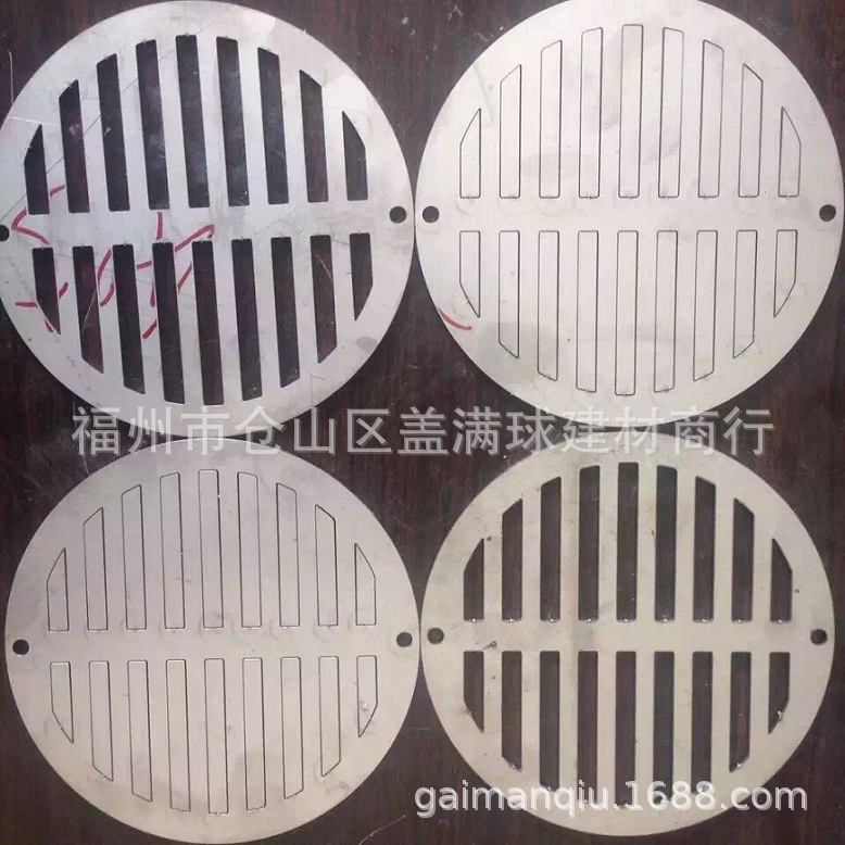 ��������ֹ��Ƕ���|��������ֹ��ǳ�|��������־���