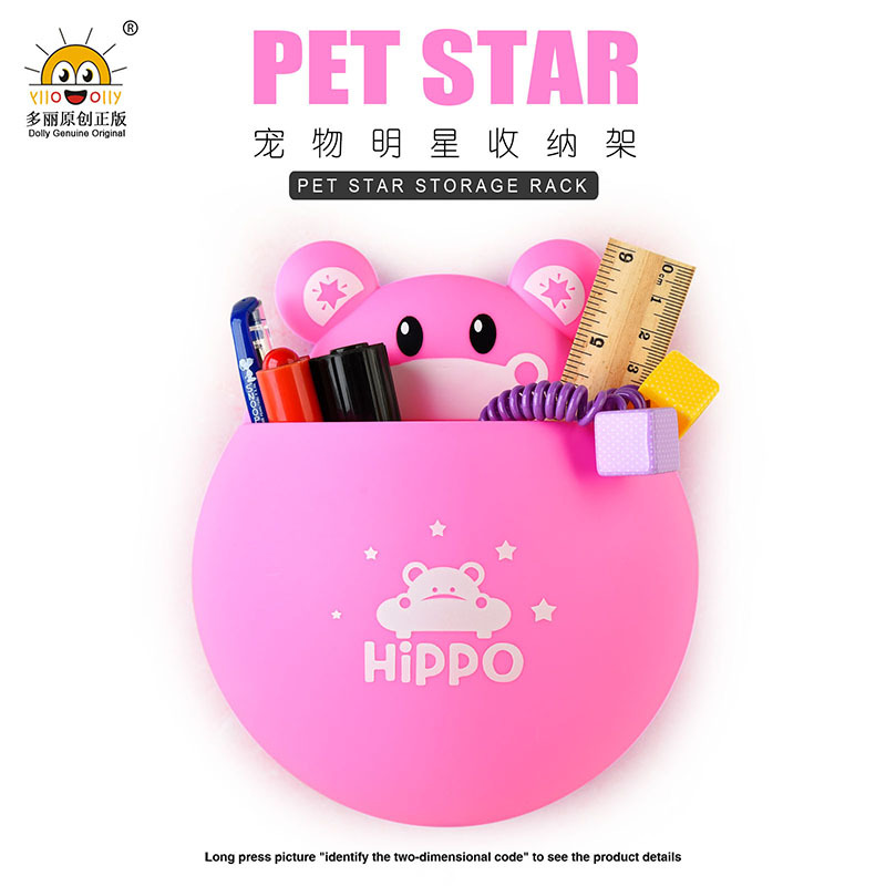 厂家货源RB272创意可爱动物牙刷收纳架卡通无痕吸盘免打孔置物架|ms