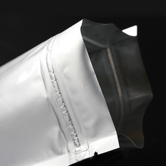 Self-Sealing Aluminum Foil Bag Food Sealing Bag Pure Aluminum Pull-String Bag Tea Light-Proof Tea Packaging Bag Bulk Wholesale
