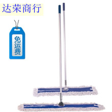 ��녴��Ém�� ƽ�ϵ� ��ƽ��  �m������ �޾����L�ϰ� ���]