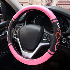 Korean Cartoon Car Steering Wheel Cover for Women, Heart-Shaped Steering Wheel Grip—Ultra-Quiet, Suitable for All Seasons, Drop Shipping Available, Model 290
