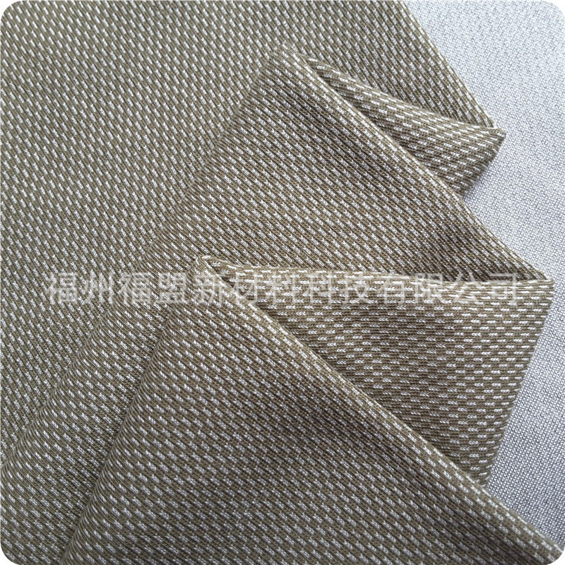 One-way guide wet quick-drying high-end sports and leisure…