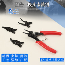 ِ�����ÿ����Q����Ѩ���S�Ãȿ��⿨�ĺ�һ��Ȧ�Q�ɓQ�^�����Q