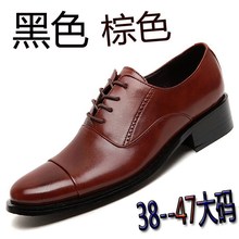 men&#39;s shoe business leather shoes man casual shoes 45 46 47