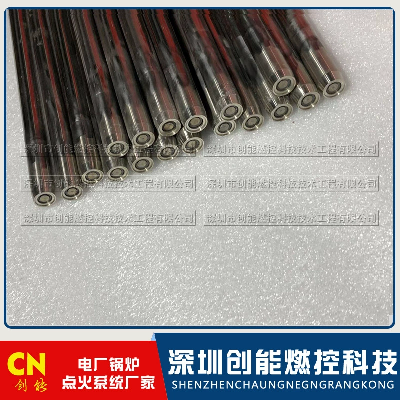 BWDH-16-55 рычага зажигания