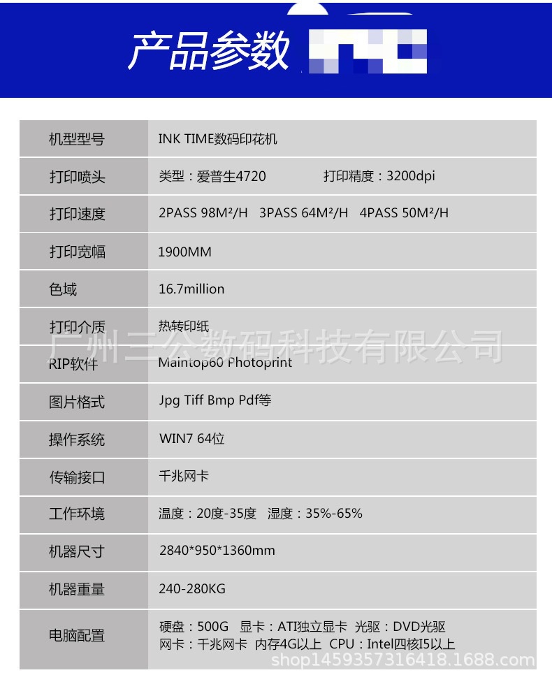 ӡīD(zhun)ӡӡC