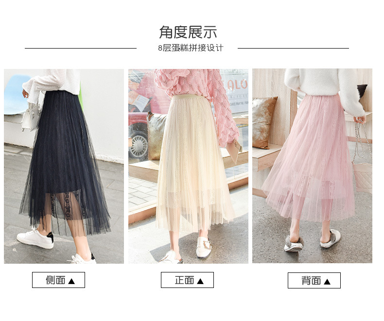 Jupe femme - Ref 3330472 Image 11