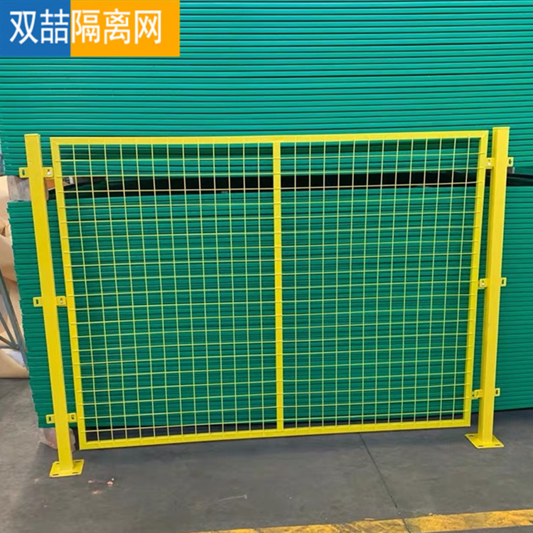 车间隔离网批发喷塑仓储护栏网机器设备隔离围挡场地分区隔断围网