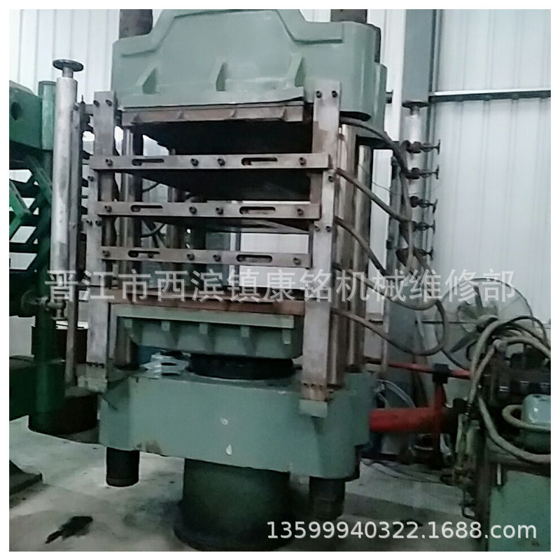 厂家小型平板硫化机 二手油压机 橡胶密炼机一件代发