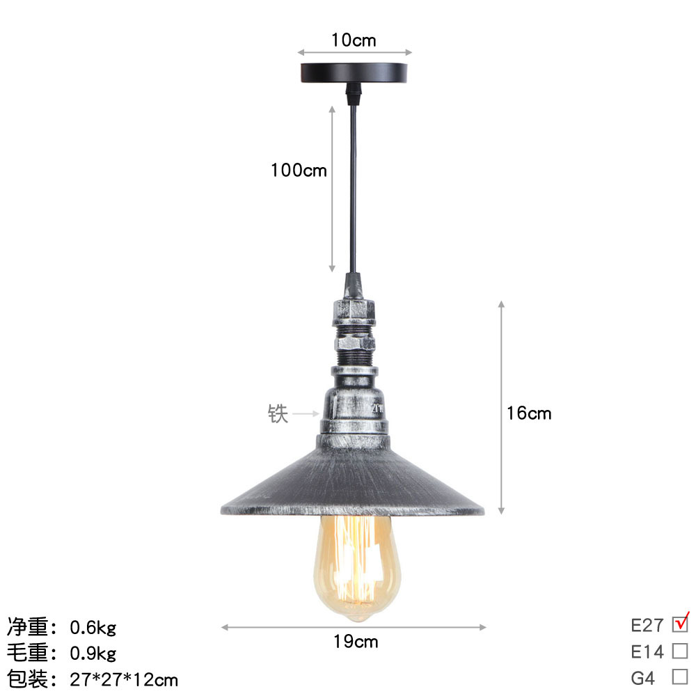 DG082银古 尺寸图
