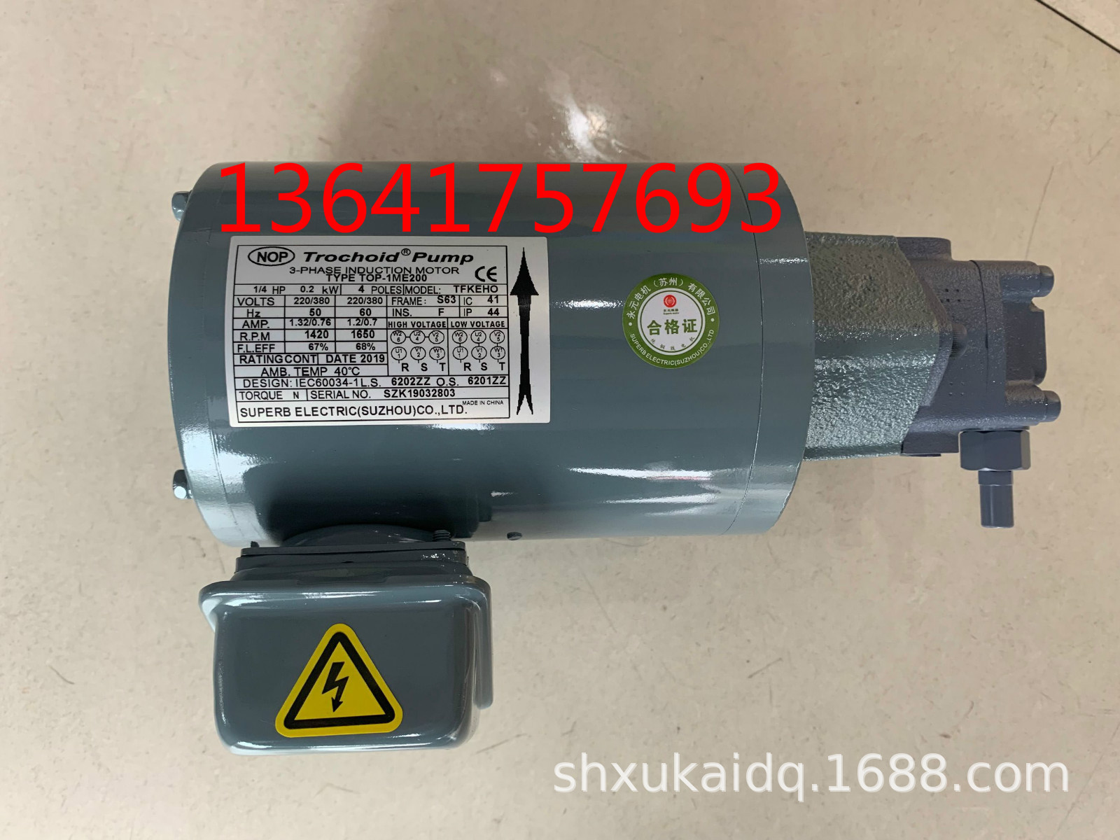 TOP-1ME100-12MA/TOP-1ME100-13MA/TOP-1ME100-11MAVB泵NOP日本