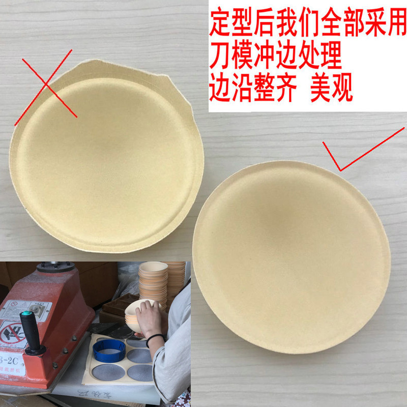 新圆好布 (5).jpg