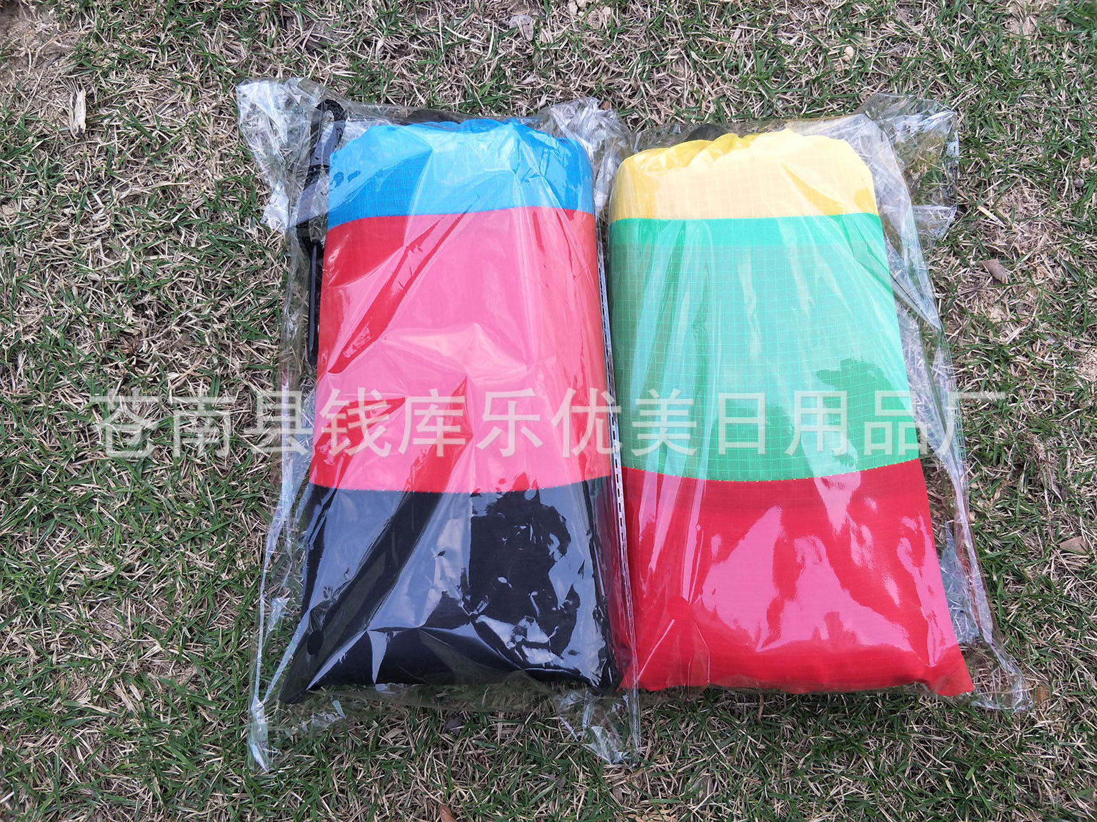 IMG20190512175108好