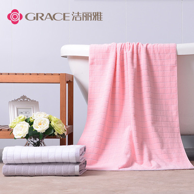 洁丽雅纯棉格子浴巾 清雅细格子舒适柔软亲肤清爽裹身女士洗澡巾