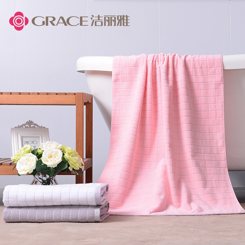 洁丽雅纯棉格子浴巾 清雅细格子舒适柔软亲肤清爽裹身女士洗澡巾