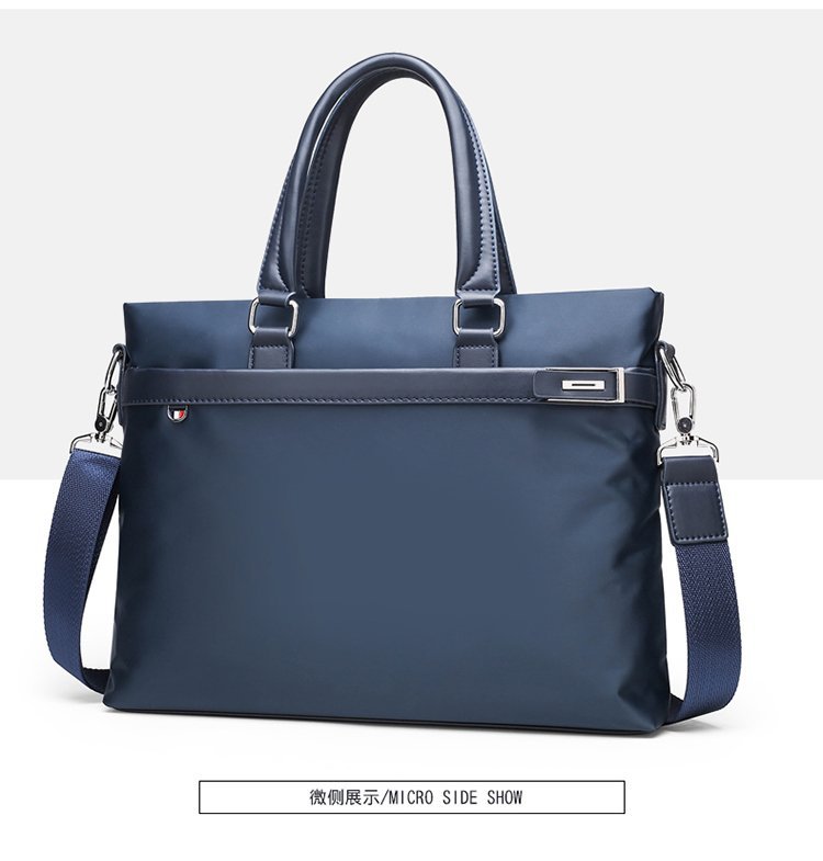 Синий горизонтальный