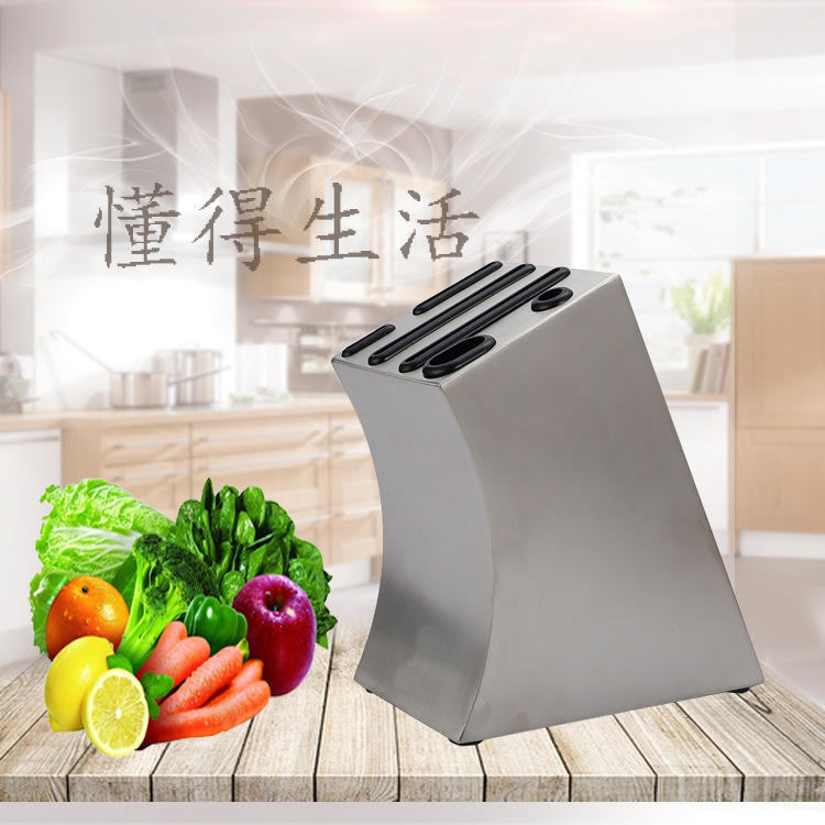 不锈钢刀架不锈钢菜刀具架厨房储物架不锈钢刀座收纳厨房用品|ru