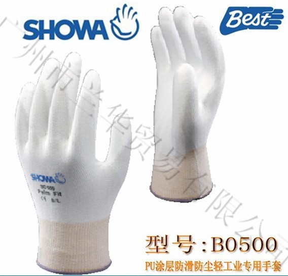 ձSHOWA B0500 ɫߺɫPUͿ/ͱ