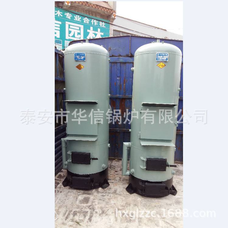 现货销售节煤王锅炉 无烟立式锅炉 蒸馒头豆腐锅炉