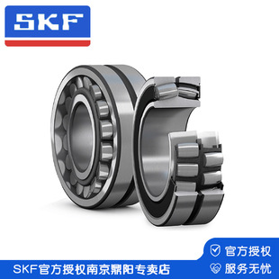 Подшипник 22326 skf