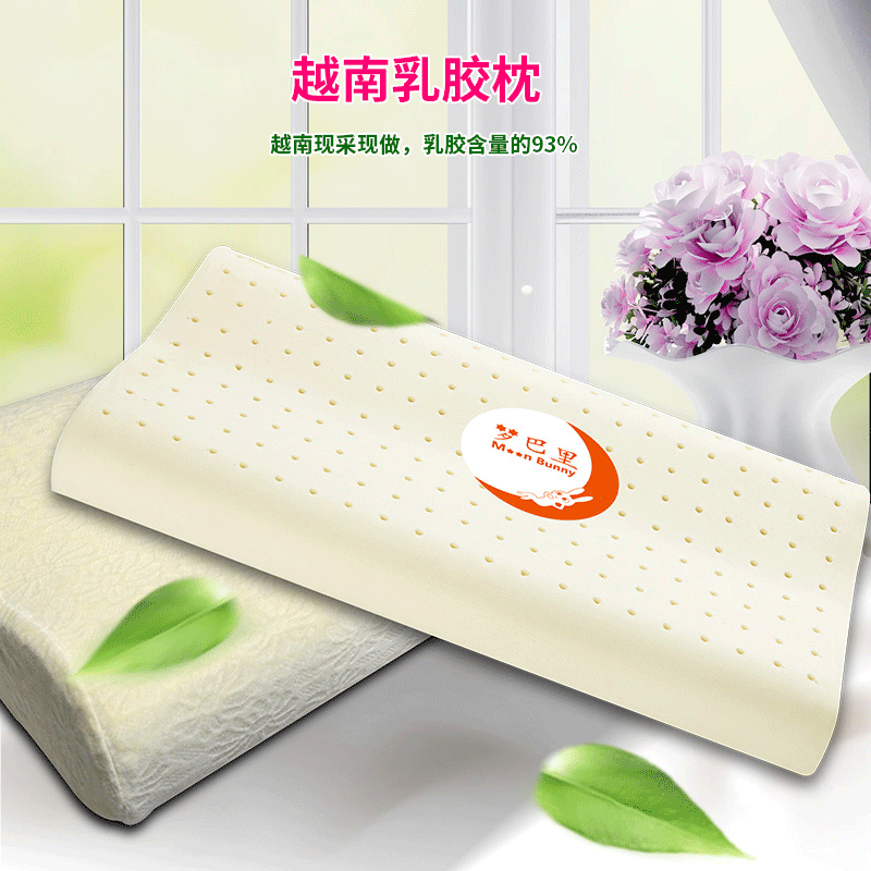 Barry Manufactor Direct selling Vietnam natural children Latex pillow 6-12 natural latex Children&#39;s Pillow