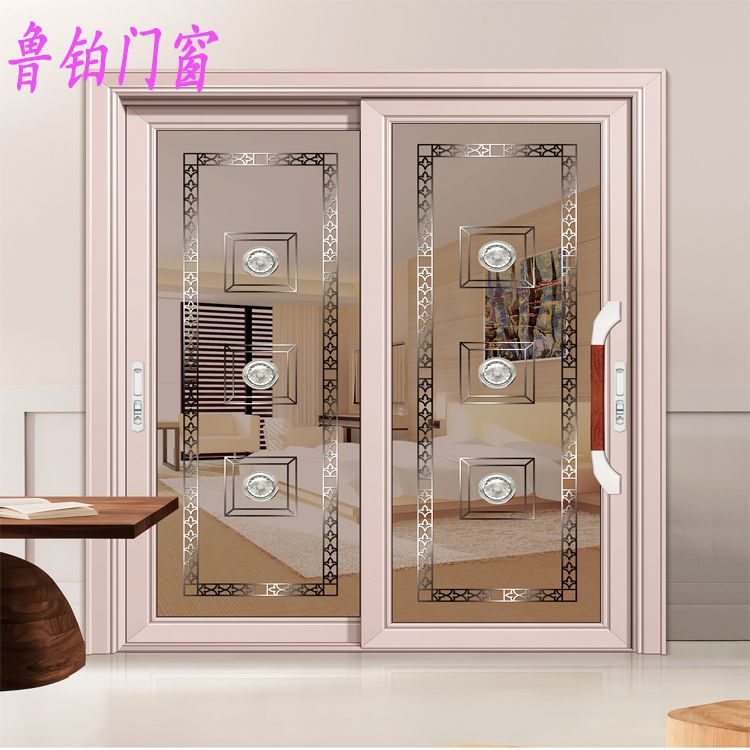 鲁铂现代简约铝合金门窗阳台客厅隔断门厨房移门 定制