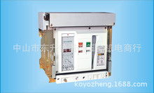 �ձ�osaki�ԴHD-110M3/HD-130