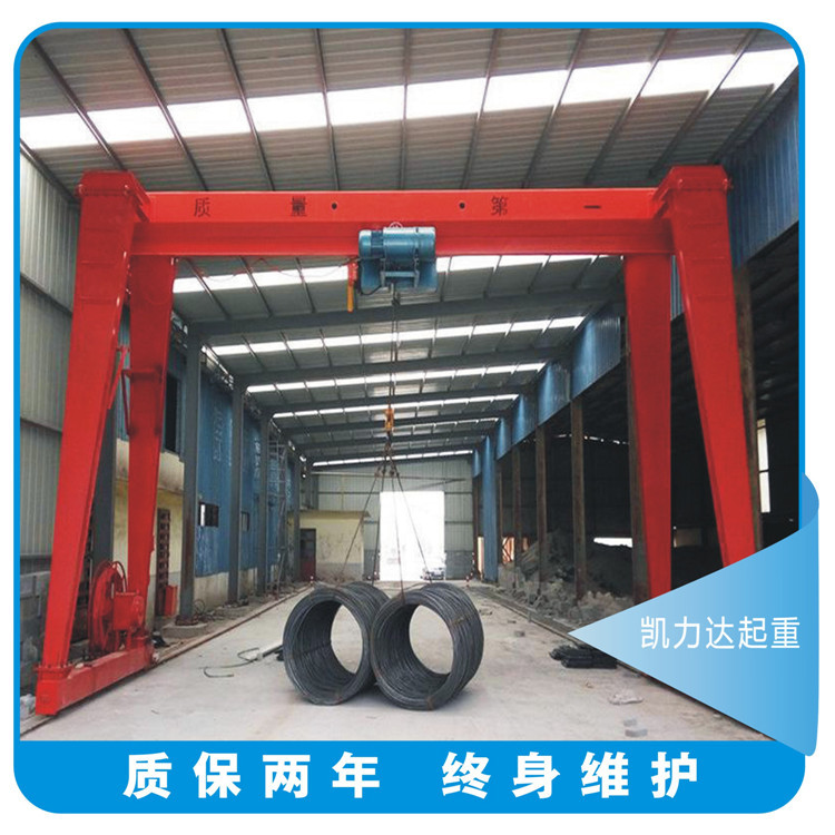 专业生产 惠州 深圳 东莞钢丝绳电动葫起重机 门式起重机