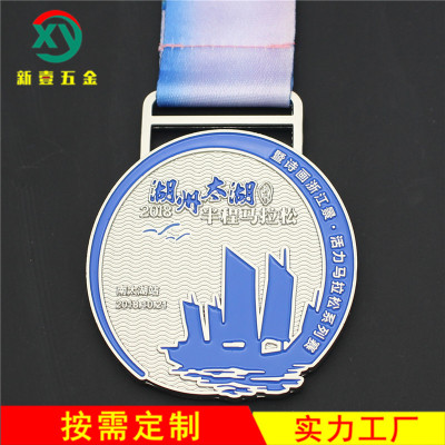 深圳厂家金属奖牌定做运动会荣誉奖章制作马拉松比赛徒步奖牌定制