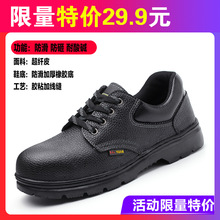 �ڱ�Ь��ʿ�ļ�䓰��^���ҷ��̴���ĥ�ڄӰ�ȫ���ع���Ь͸���p��