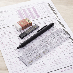 Getis S357 Answer Sheet Set, High School Automatic Pencil Lead, Eraser, Marking Ruler, Student Computer Exam Set