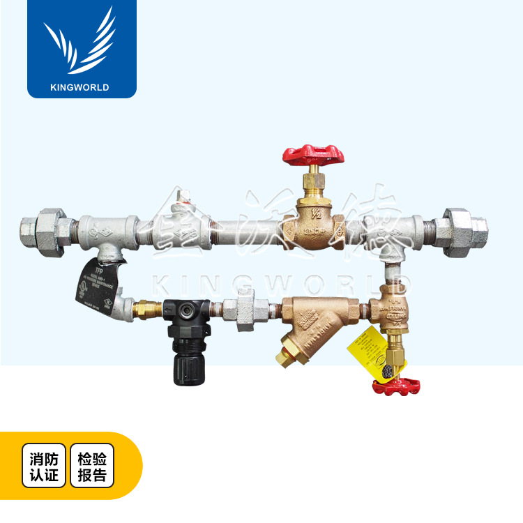 AMD-2 UL/FM认证 干式自动灭火系统控制型空气维护装置