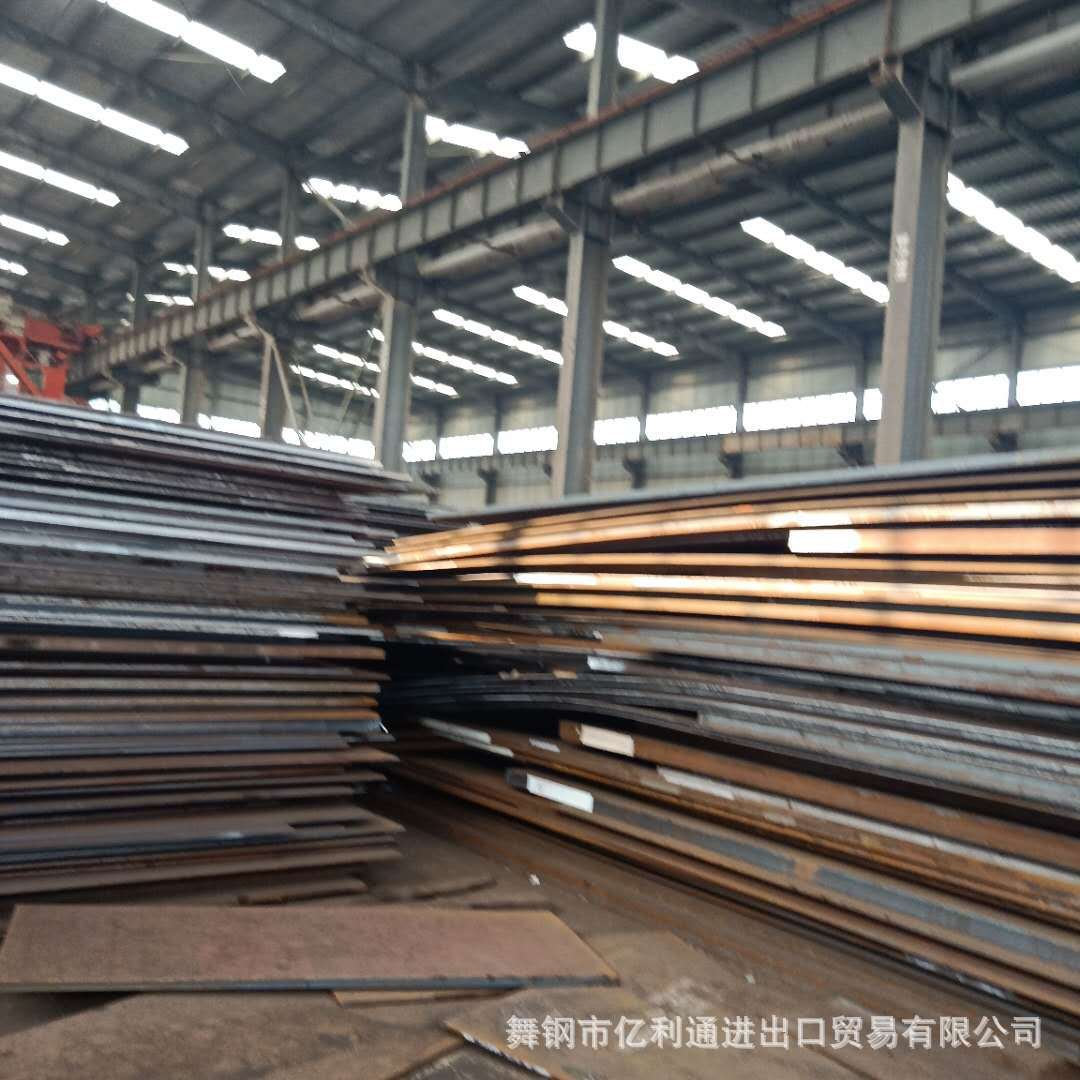 美标容器板SA515Gr70 SA516Gr60 SA516Gr70 P235GH现货销售
