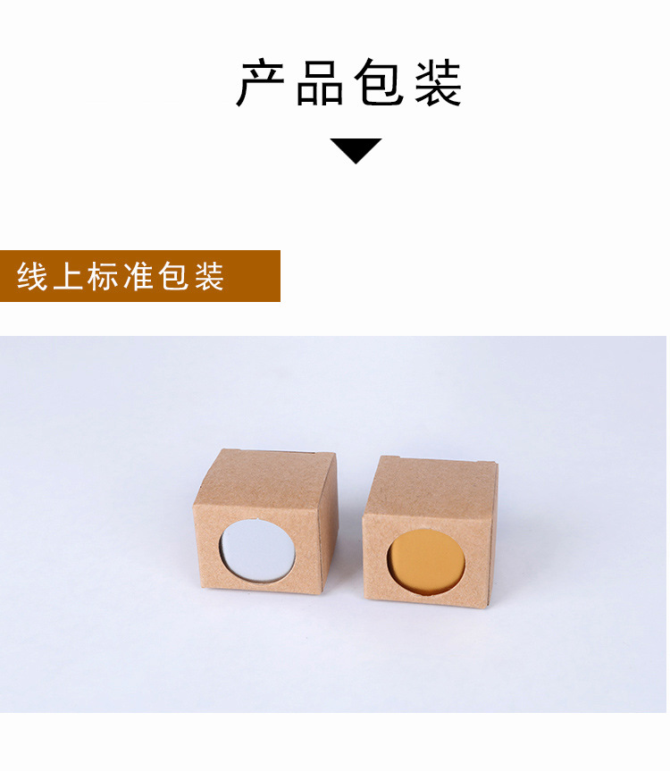 方形笔座_23.jpg