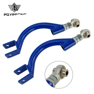 ebay hot-selling modified auto parts adjustable car traction Rod suitable for 95-98 240SX S14 S15 R33