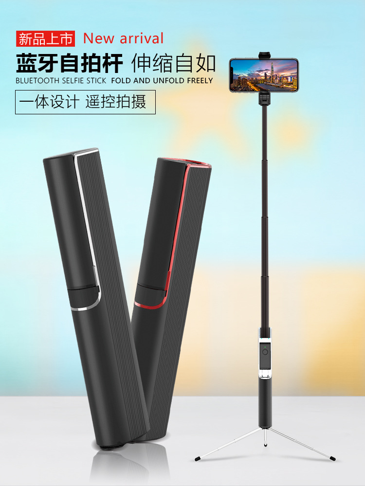 Stick selfie en Alliage d aluminium - Ref 3386263 Image 7