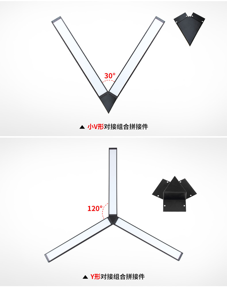 佛山科德亮照明有限公司