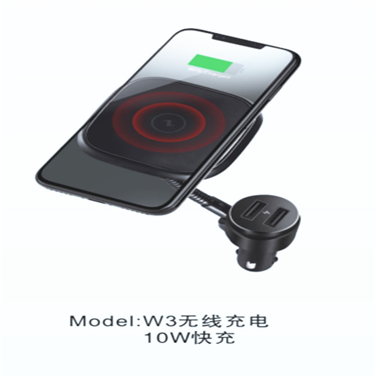 W3车载MP3+无线快充 10W 通话+充电一体机 汽车专用圳工厂OEM