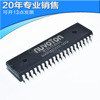 New W78E058DDG W78E058 DIP40 MCU Microcontrolle