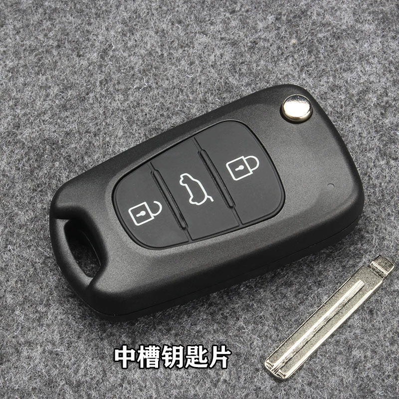 Suitable for modern key shell IX30 Rena Kia Lion Running Auto Folding Remote Control Key Shell
